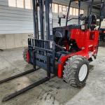 2014 MOFFETT M55 (Refurbished)